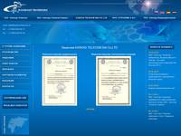 �������� KASKAD TELECOM D&I Co.LTD &raquo; ������ �������� "������ �������"
